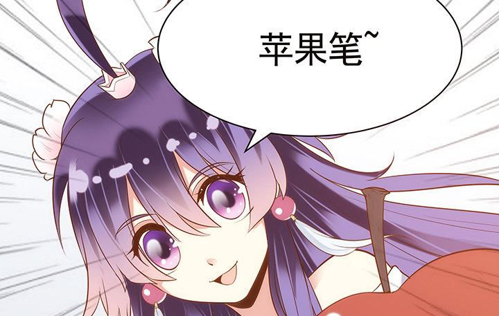 1话 京城第一女巫272