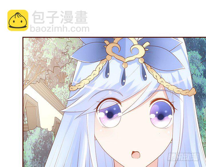 18话 不许你们骂小佩47
