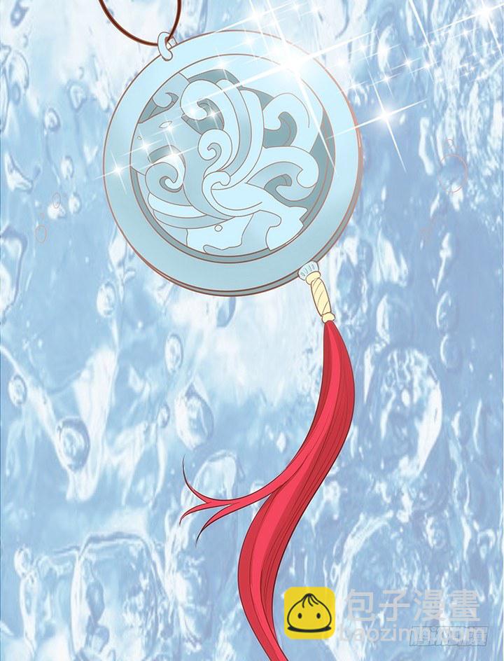 36话 五百年前167