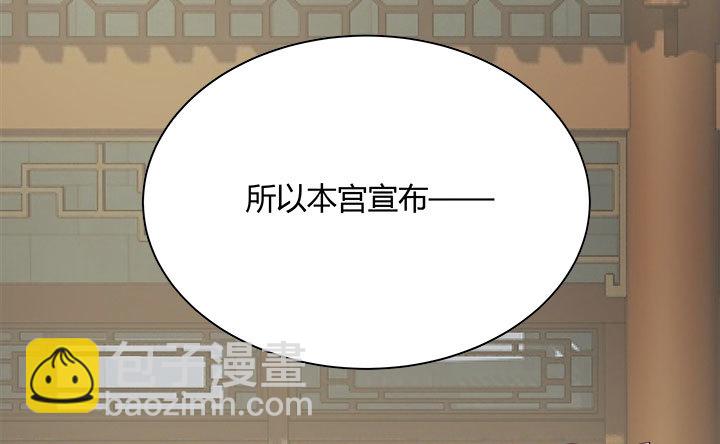 108话 考验168