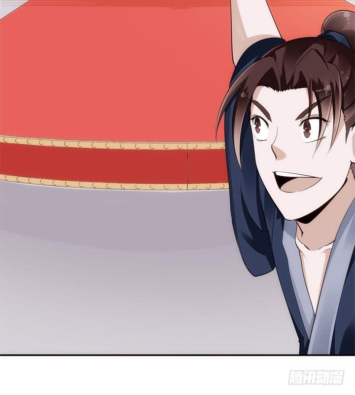 22话 端午祭典演出10