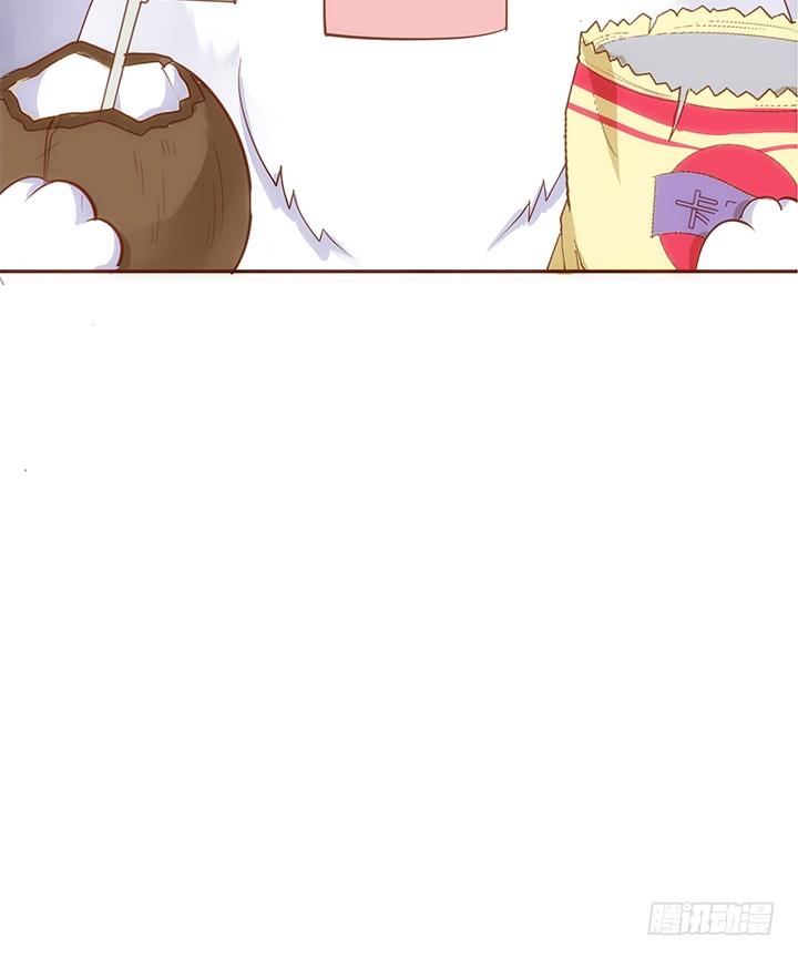 5话 黑白无常的“相爱相杀”79