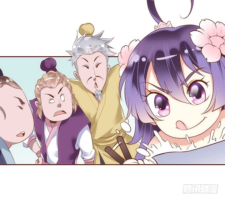 1话 京城第一女巫46