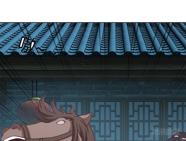 89话 你要活下去54