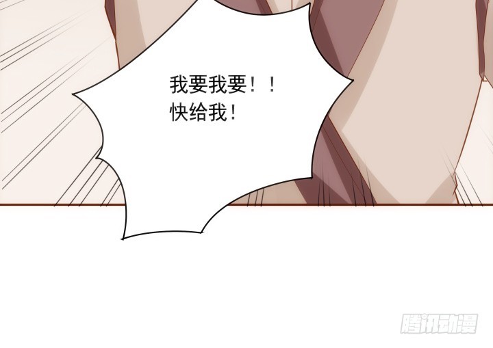 60话 口是心非52