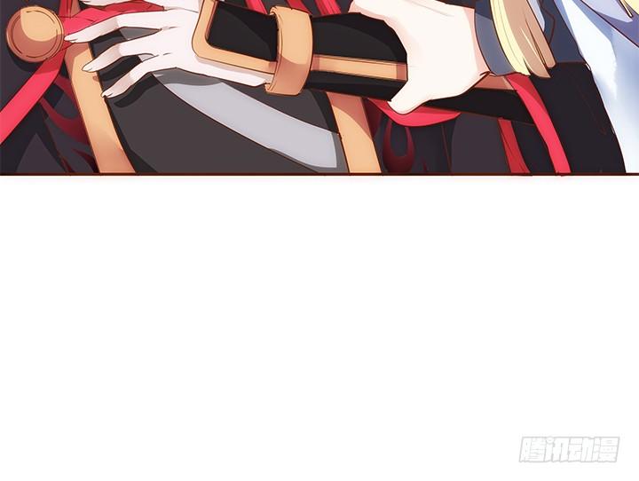 5话 黑白无常的“相爱相杀”125