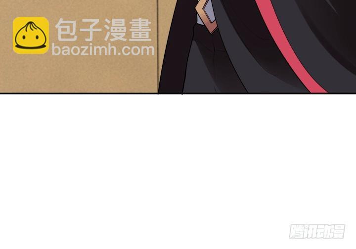 70话 你若安好，我便足矣61