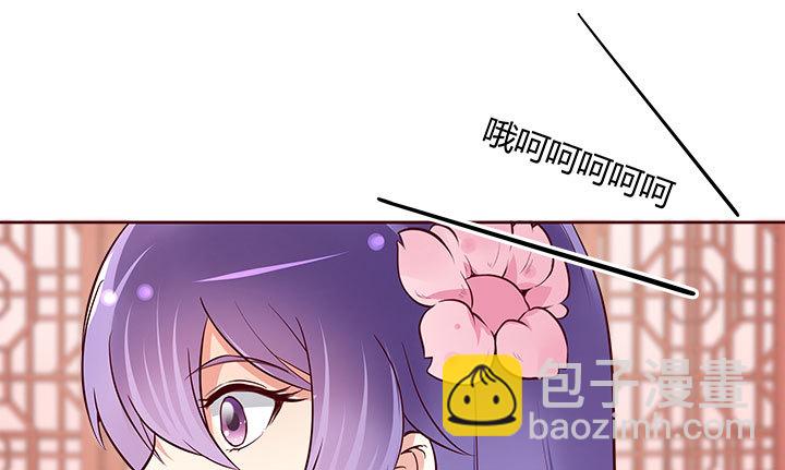 109话 我有我的手段79