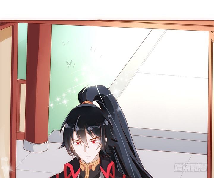 11话 小佩怀了三胞胎？！57