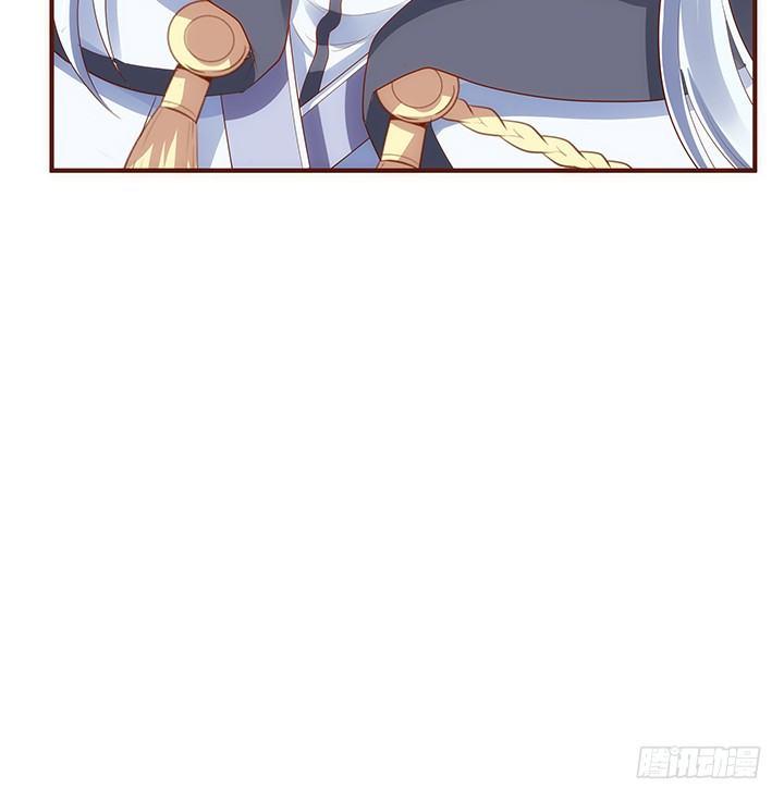 41话 我祝福你们两个29