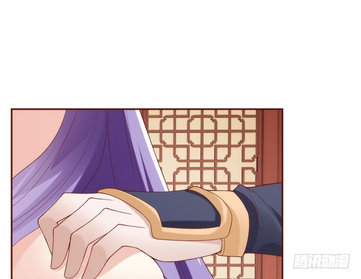 96话 宫里的使者难道会是...91