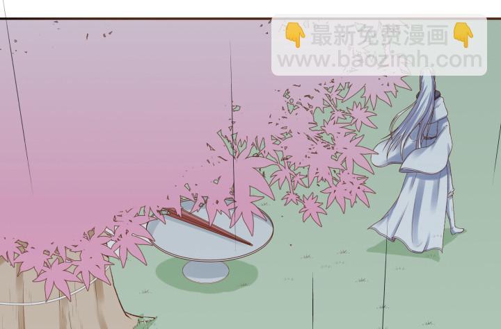 57话 你怎么回来了71