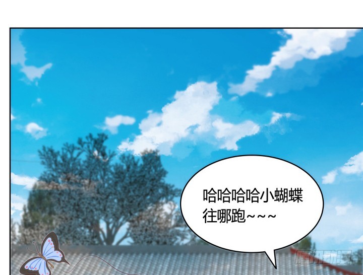 85话 帅哥，我要扑倒你15