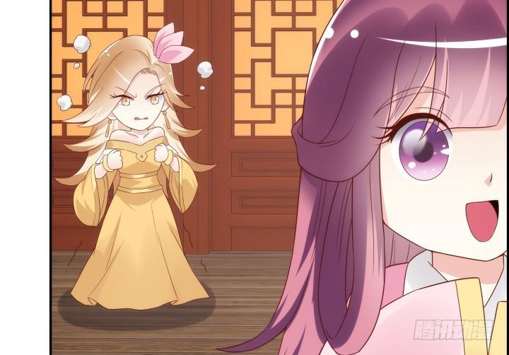100话 本小姐重重有赏5