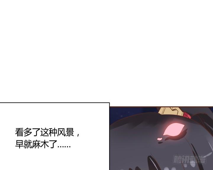 68话 你真的是她的转世？！67