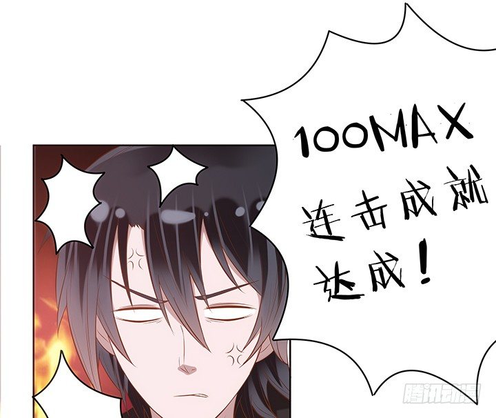 1话 京城第一女巫179