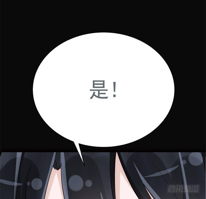 27话 这样会舒服点77