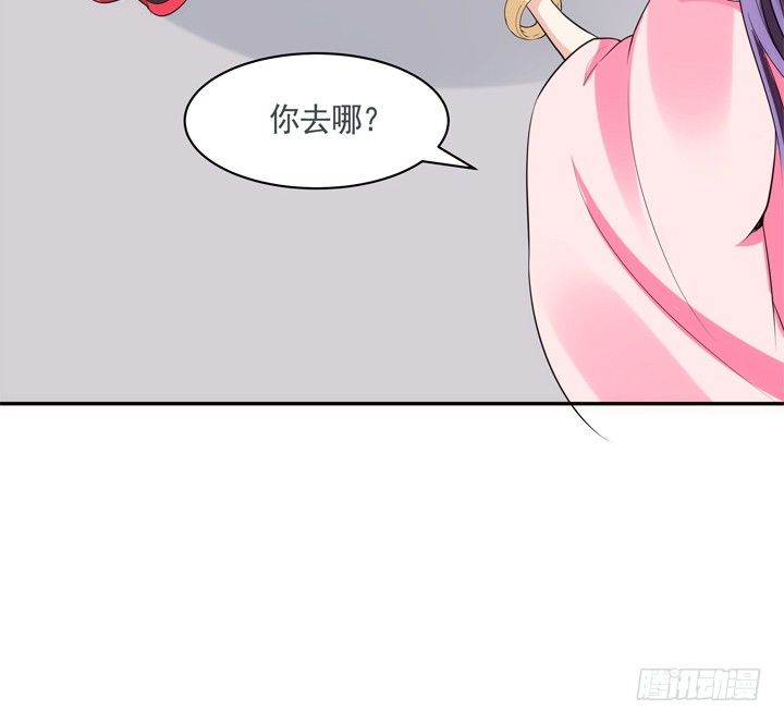 29话 从今天开始同居2