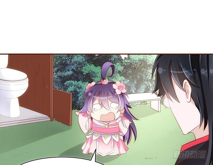 13话 本王回来了！14