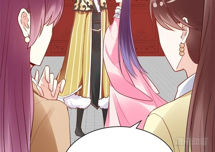 71话 我等你27