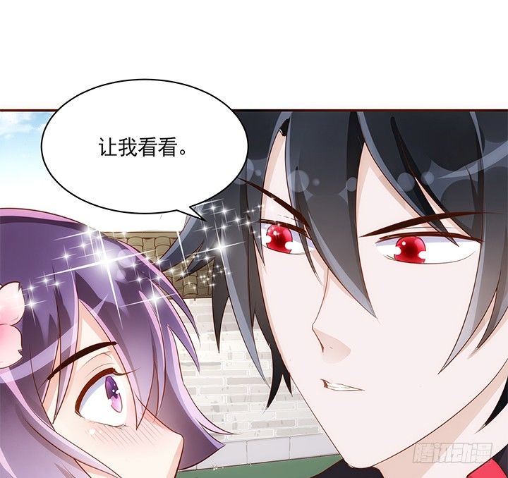 12话 未婚先孕是不对的49