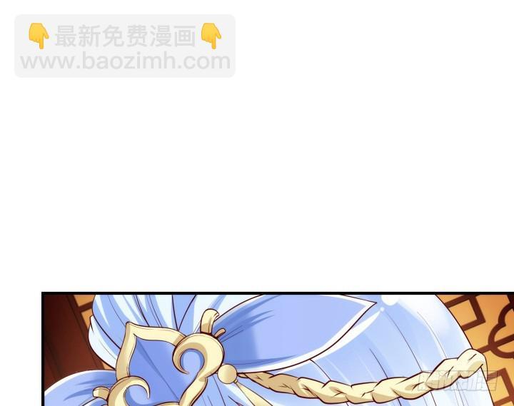 83话 天衣无缝的计划6