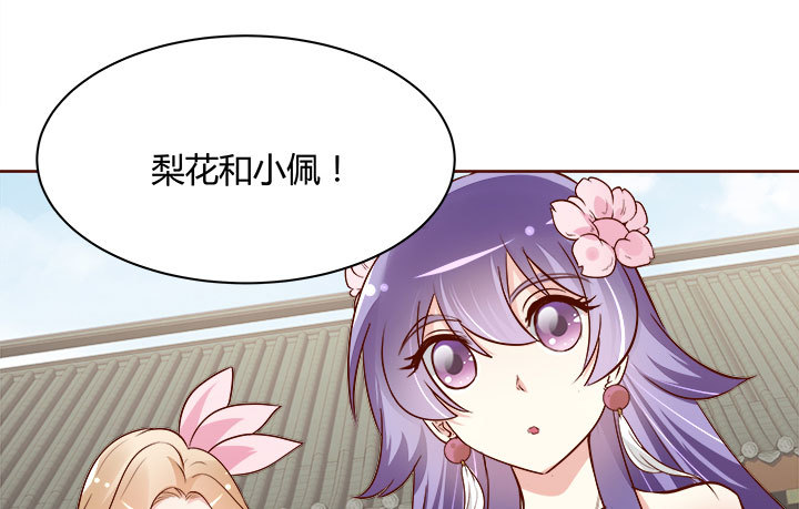 108话 考验98