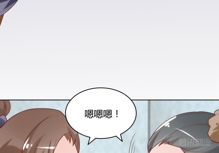 104话 果然是你搞的鬼77