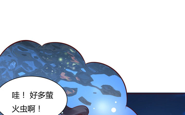 111话 我会一直在你身边75