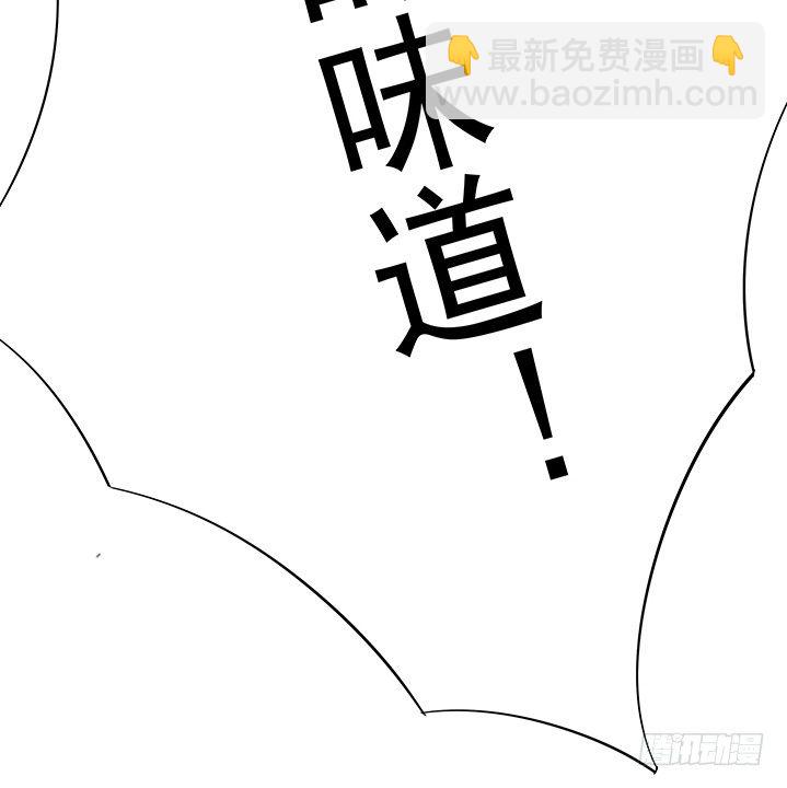 2话 女巫开光的包子竟然....127
