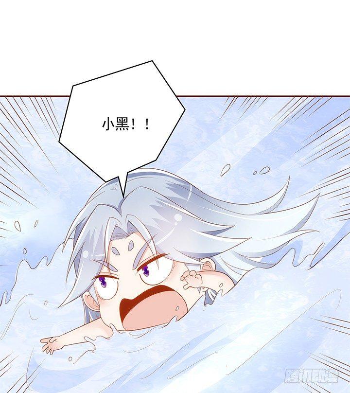 43话 我们一起泡澡吧25