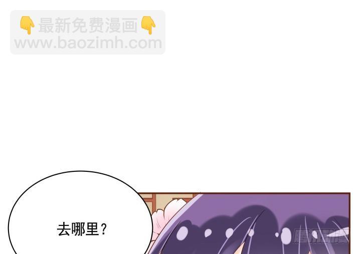 55话 对不起，我来晚了83