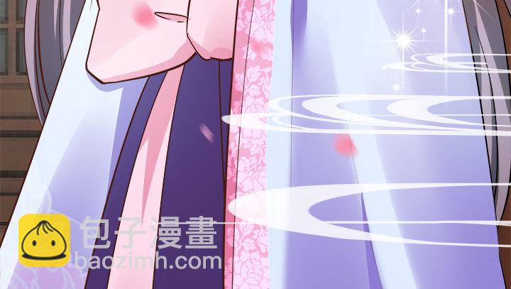 107话 凭实力取胜95