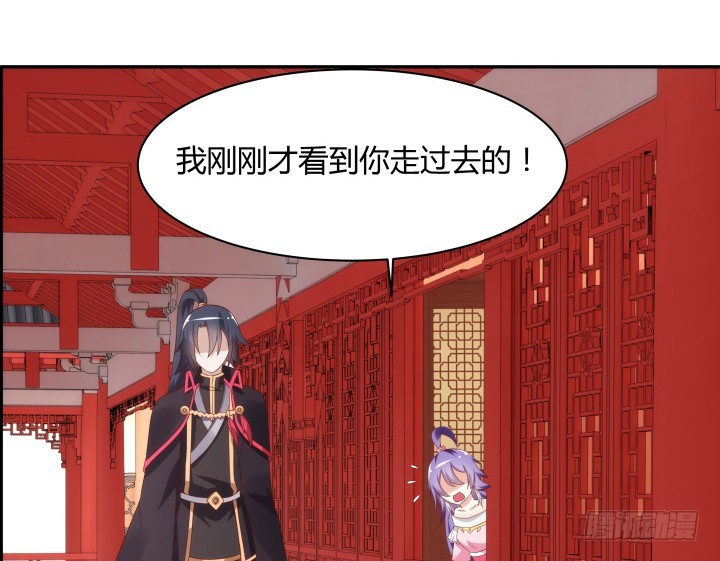 97话 好久不见9