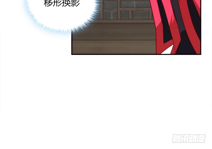 102话 对不起我来晚了74