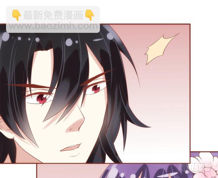 64话 我不是骗子124