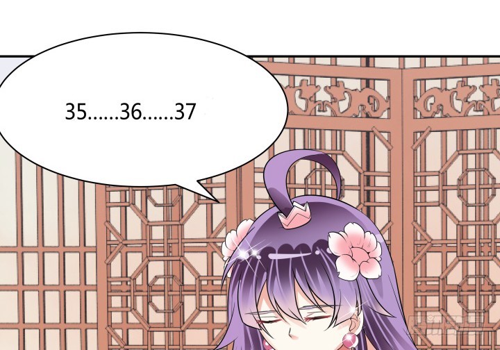 73话 你是为我好38