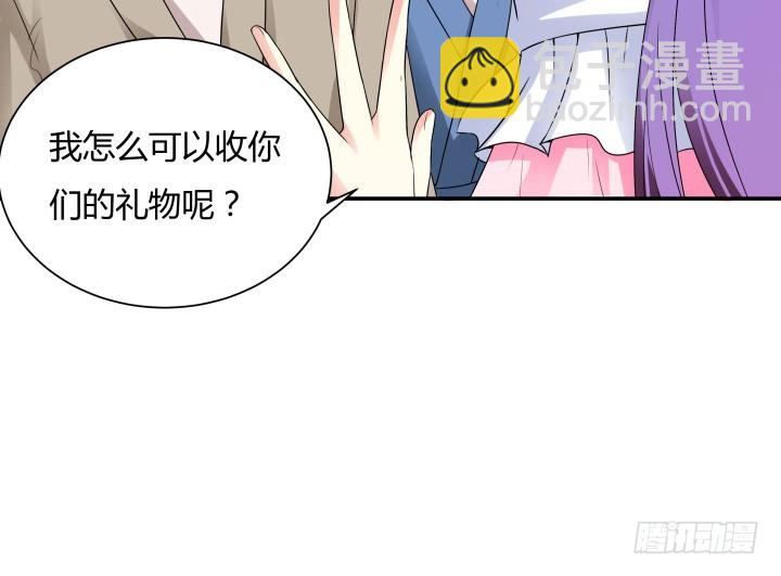 72话 好久不见32