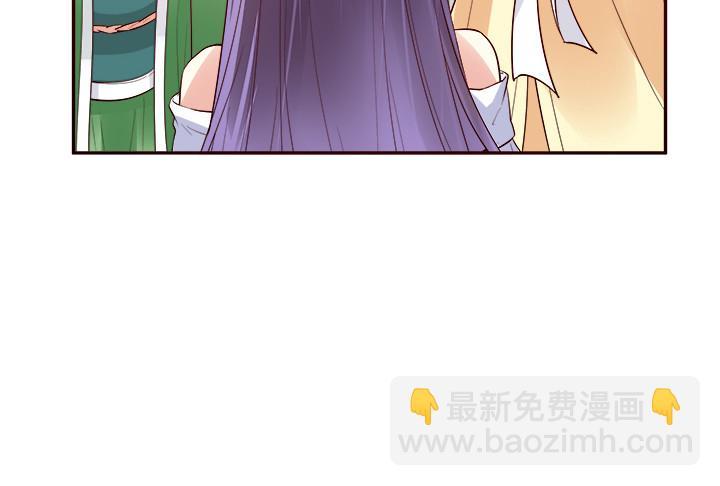 71话 我等你51