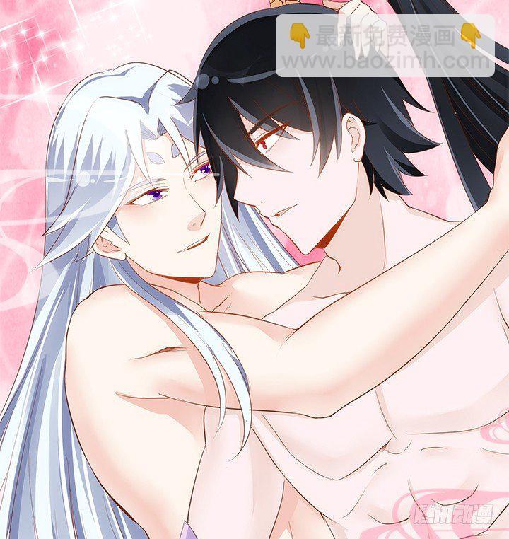 40话 你俩gaygay的74