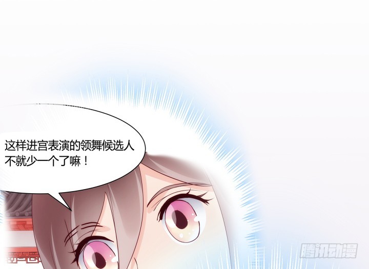 92话 我的心已经死了7