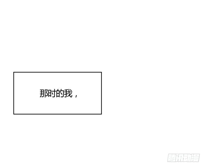 88话 进宫的目的71