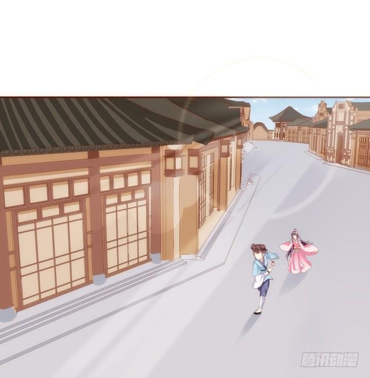 45话 娘亲，千万不能有事1