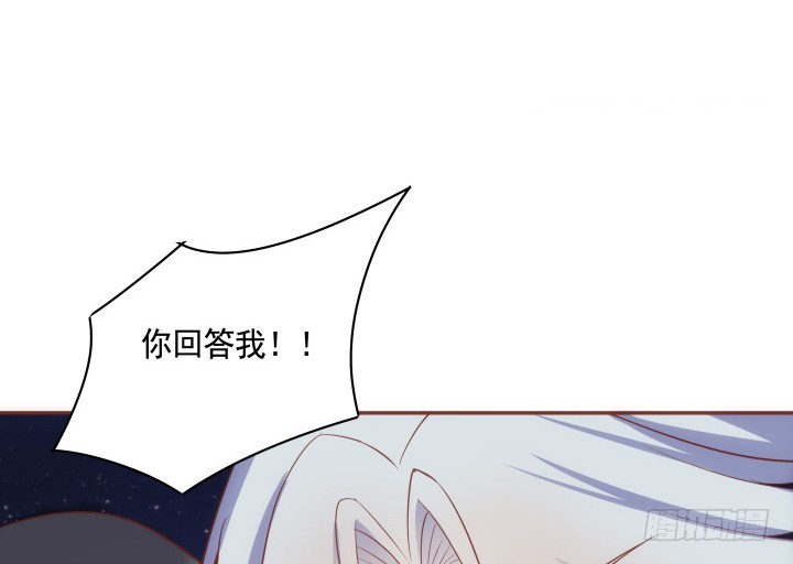 66话 黑白起内讧？！102