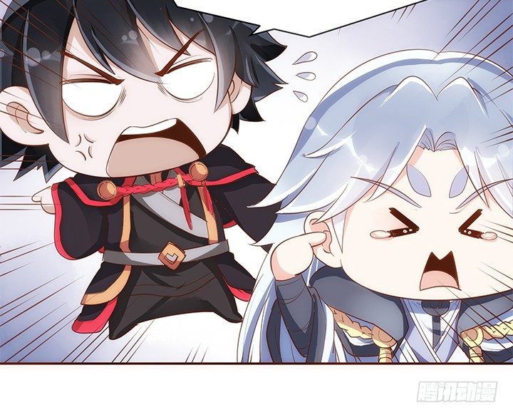 5话 黑白无常的“相爱相杀”146