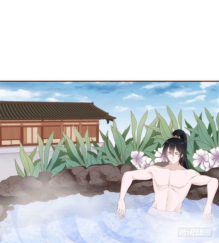 43话 我们一起泡澡吧1