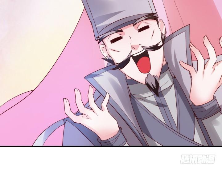 83话 天衣无缝的计划32