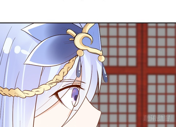 71话 我等你130