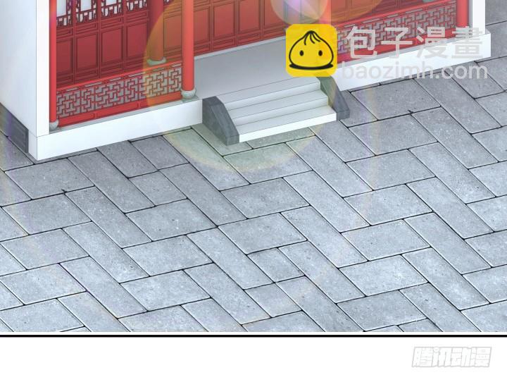 77话 生气了61