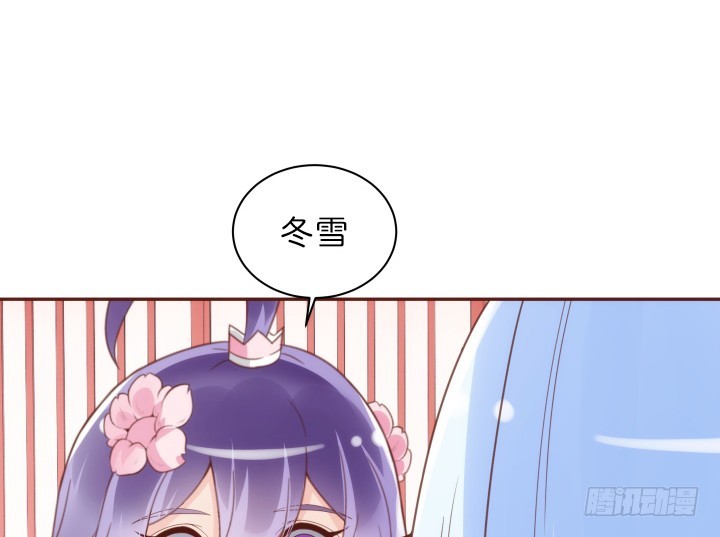 92话 我的心已经死了100